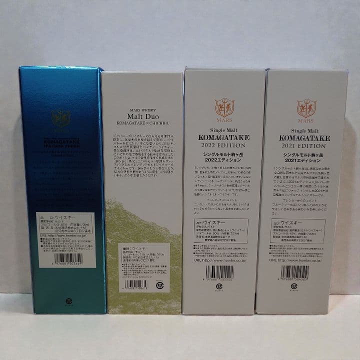 N*S様 駒ヶ岳 シングルモルトウイスキー 2021・2022エディション 4本