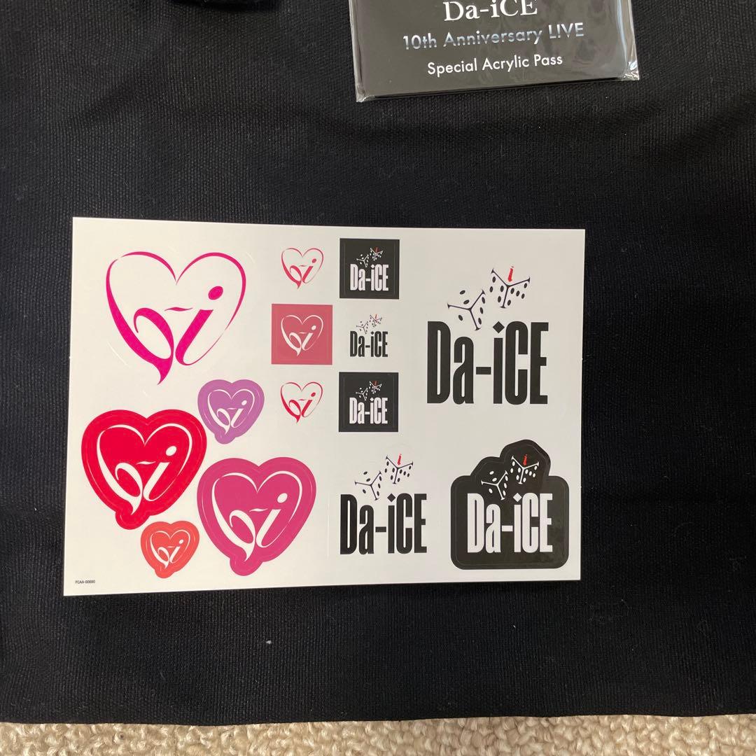 Da-iCE 花村想太　タオル　トートバッグ　アクリルパス　 ステッカー4点