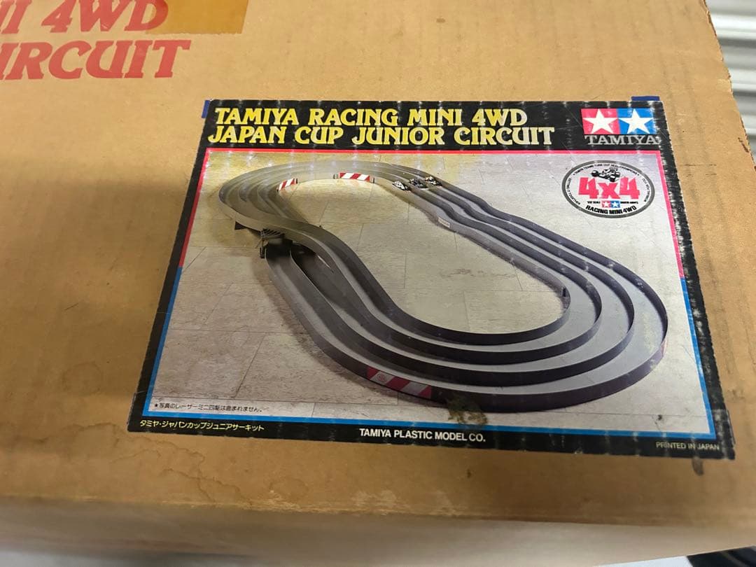 ミニ四駆 コース ジャパンカップ