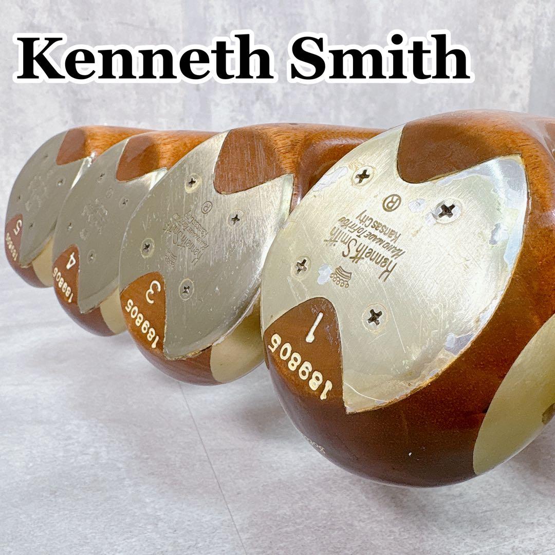 V698 ケネス・スミス ハンドメイド 木製 ウッド 4本セット