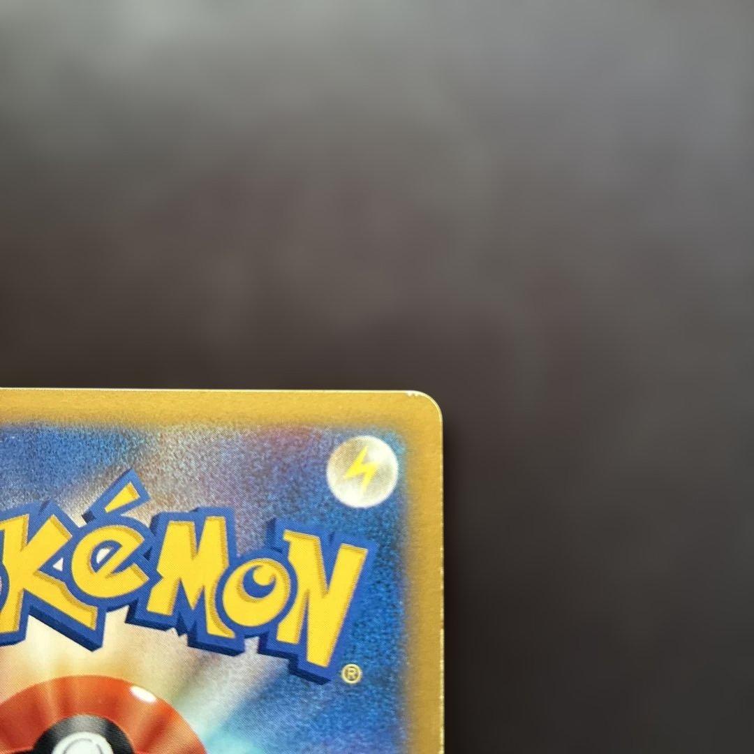 【ポケモンカード】ファイヤー 019/088