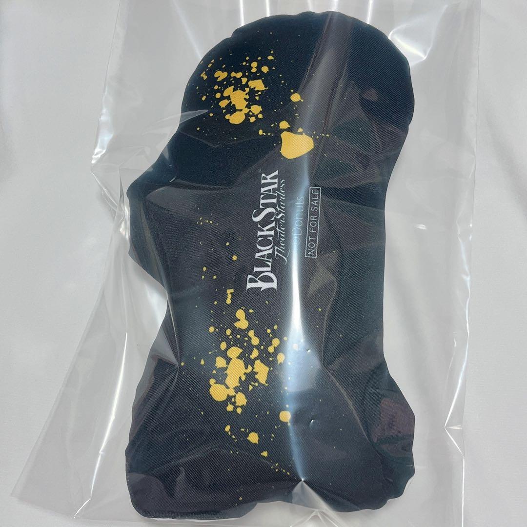 ブラスタ マルイ A賞 ケイ