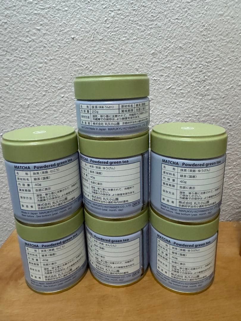 丸久小山園抹茶セット 5缶 和光 又玄 金輪