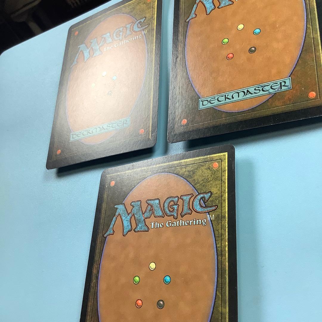 アルゴスの女魔術師　USG英語3枚セット