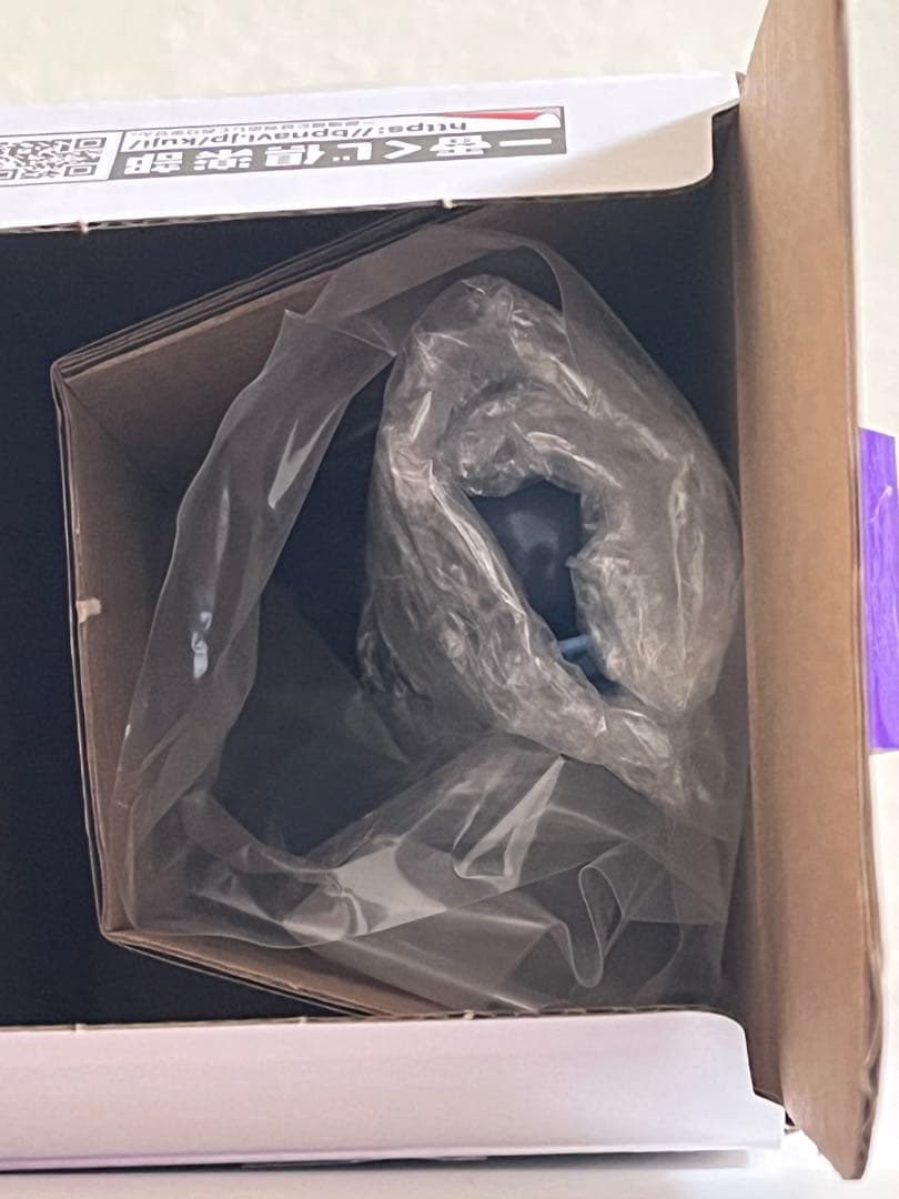 ドラゴンボール 一番くじ フィギュア