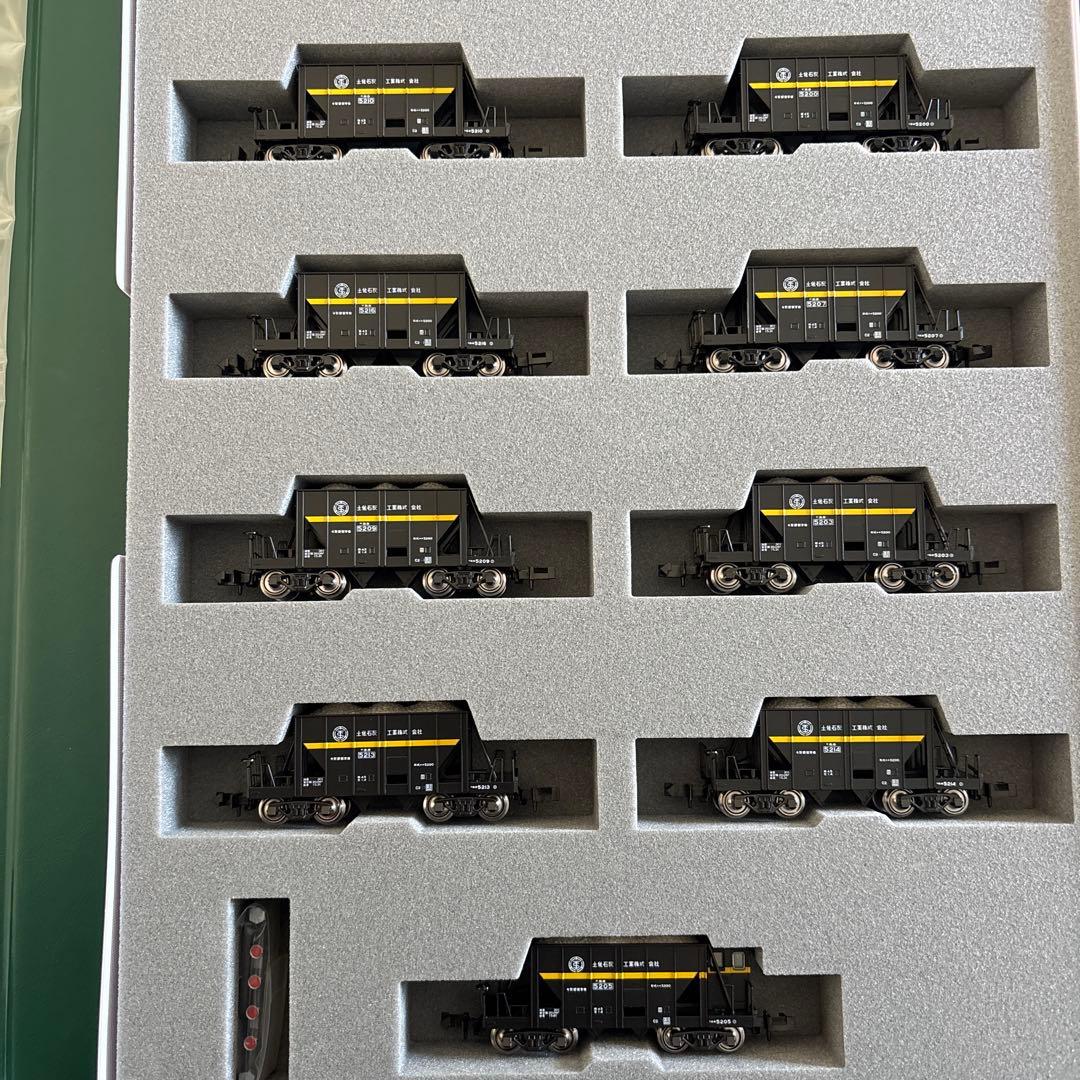 新品Ｎゲージ　ＫＡＴＯ　　１０－２００７　ホキ５２００　石灰石輸送列車９両セット