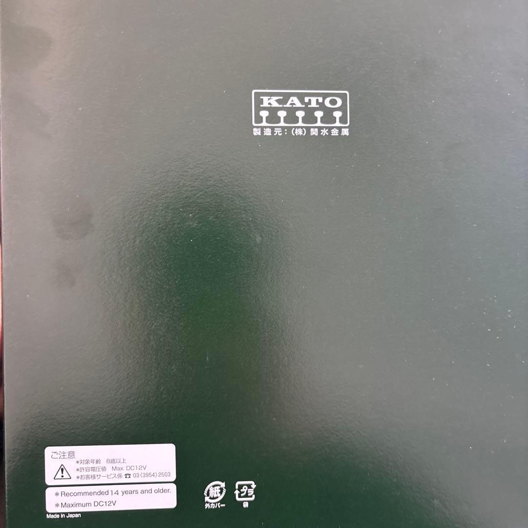 新品Ｎゲージ　ＫＡＴＯ　　１０－２００７　ホキ５２００　石灰石輸送列車９両セット