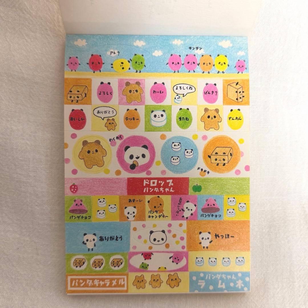平成レトロ ドロップパンダ メモ帳 CRUX シール付き