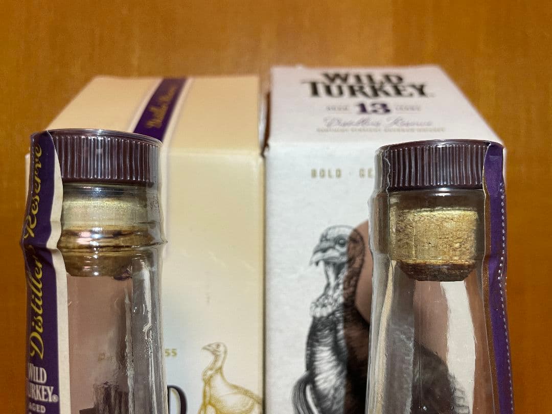 ワイルドターキー13年 2本セット