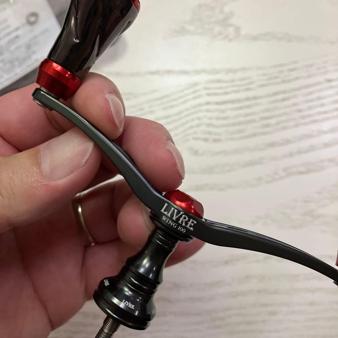 限定品　ヤマシタ×LIVRE エギ王　コラボ　ウイング100ハンドル　バランサー