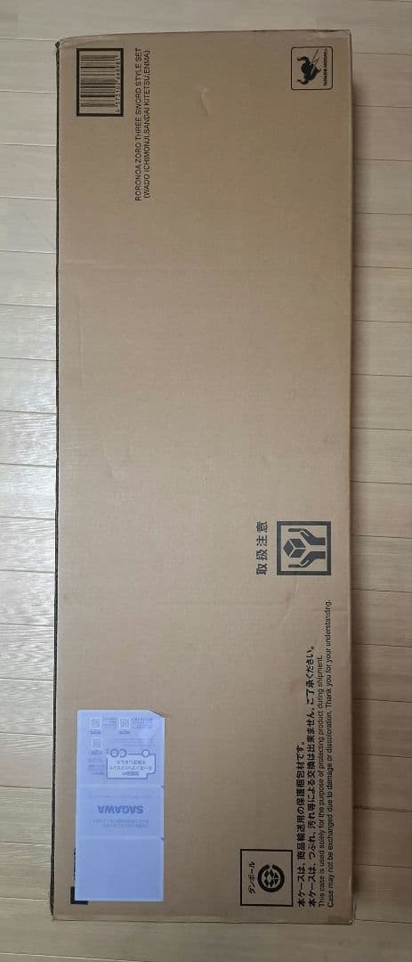 PROPLICA ロロノア・ゾロ 三刀流セット（和道一文字、三代鬼徹、閻魔）新品