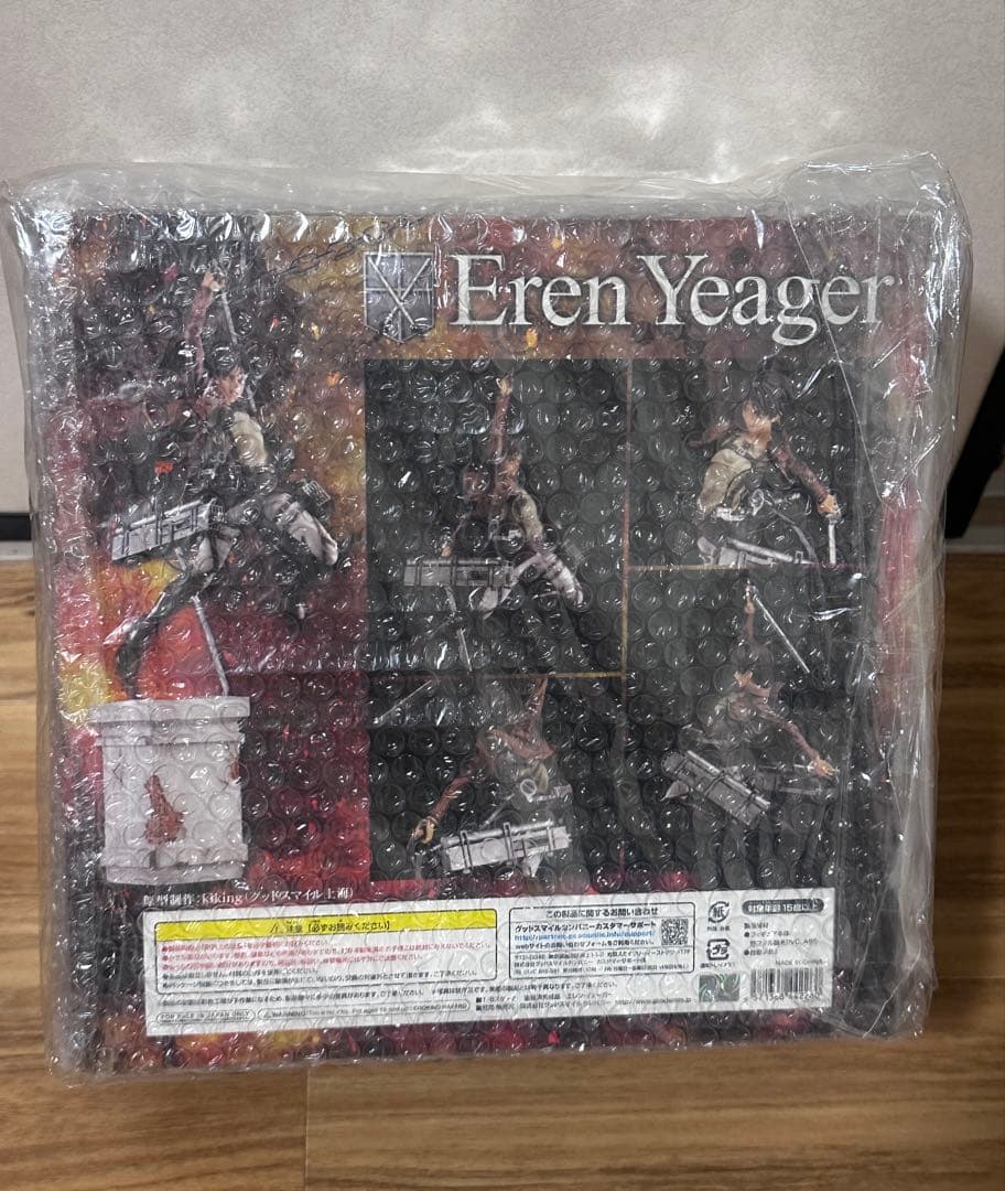 【新品・未開封】進撃の巨人 エレンイェーガー1/8 完成品フィギュア