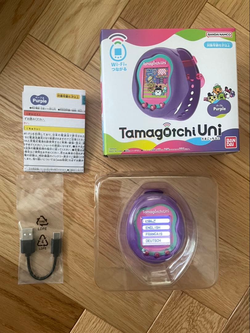 Tamagotchi Uni パープル　たまごっちユニ