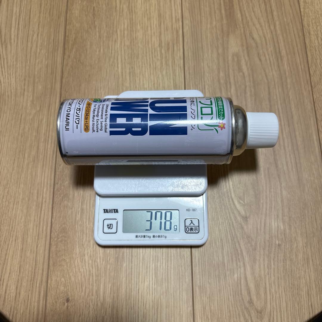 東京マルイ DESERT EAGLE .50AE ステンレスモデル ガスガン