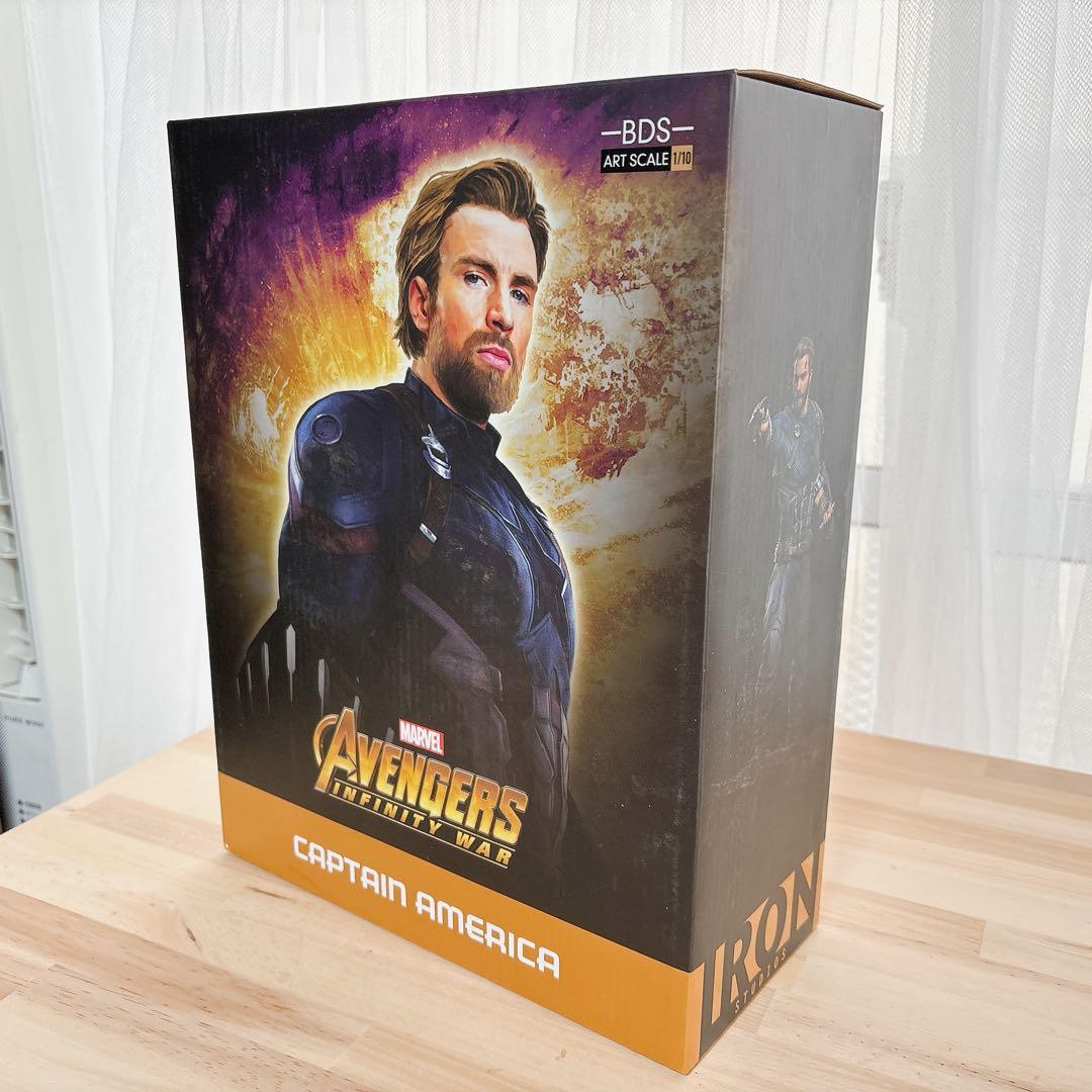 アイアンスタジオ キャプテンアメリカ IW 1/10 フィギュア 未使用