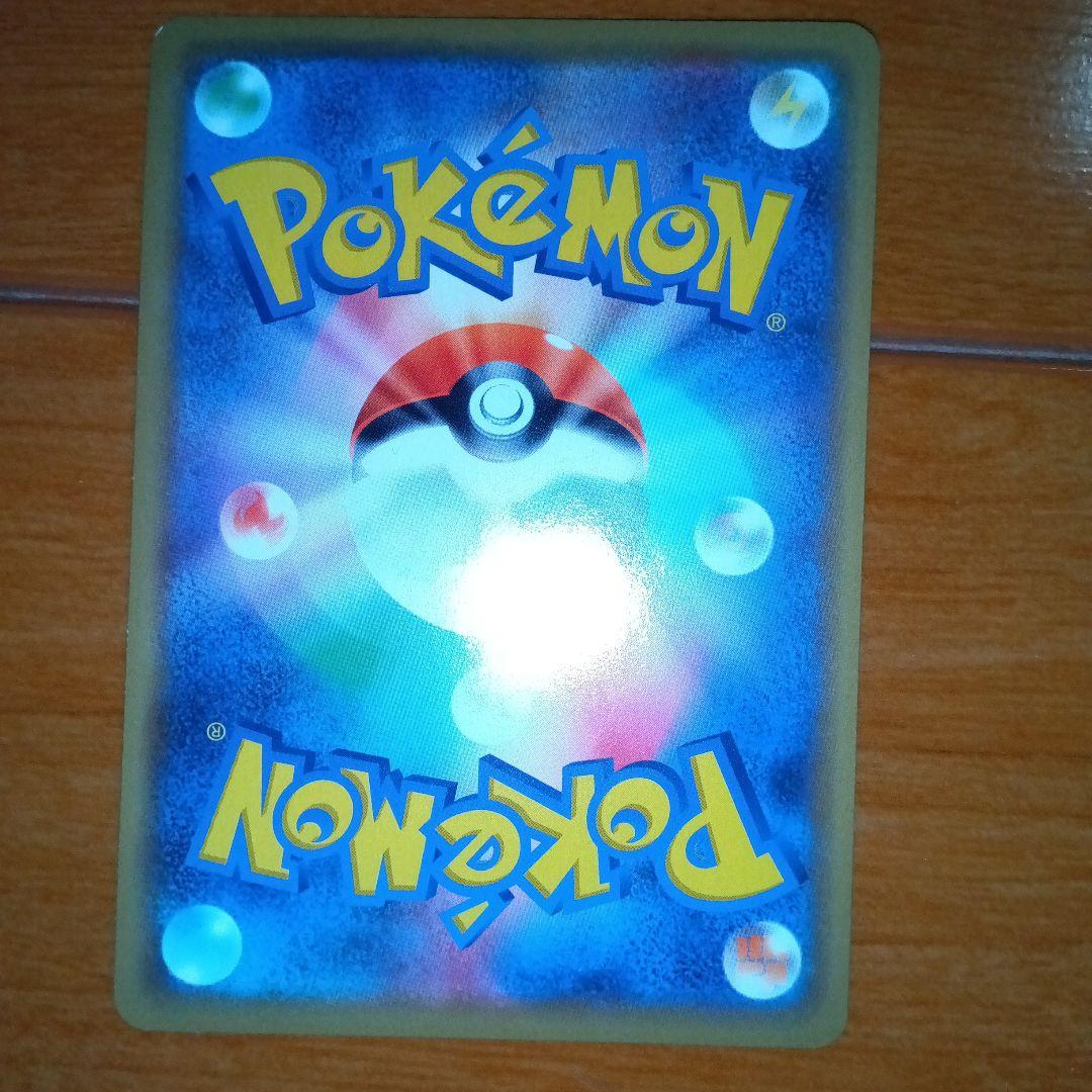 ポケモンカード GX TAG TEAM ポケカ 7点セット