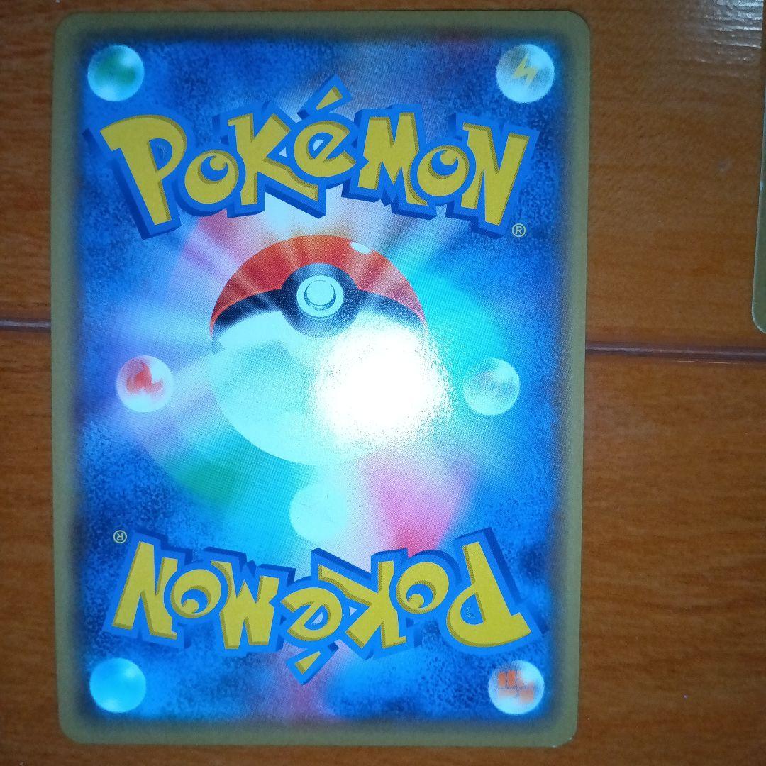 ポケモンカード GX TAG TEAM ポケカ 7点セット