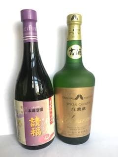 泡盛43度　八重山瓶熟成23年古酒２本セット