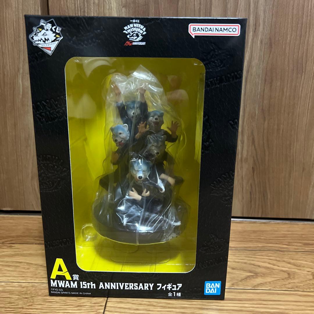 一番くじ MAN WITH A MISSION A賞　フィギュア