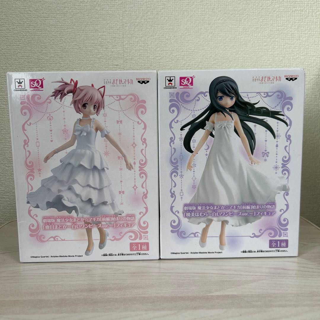 魔法少女まどか☆マギカ 白いワンピース