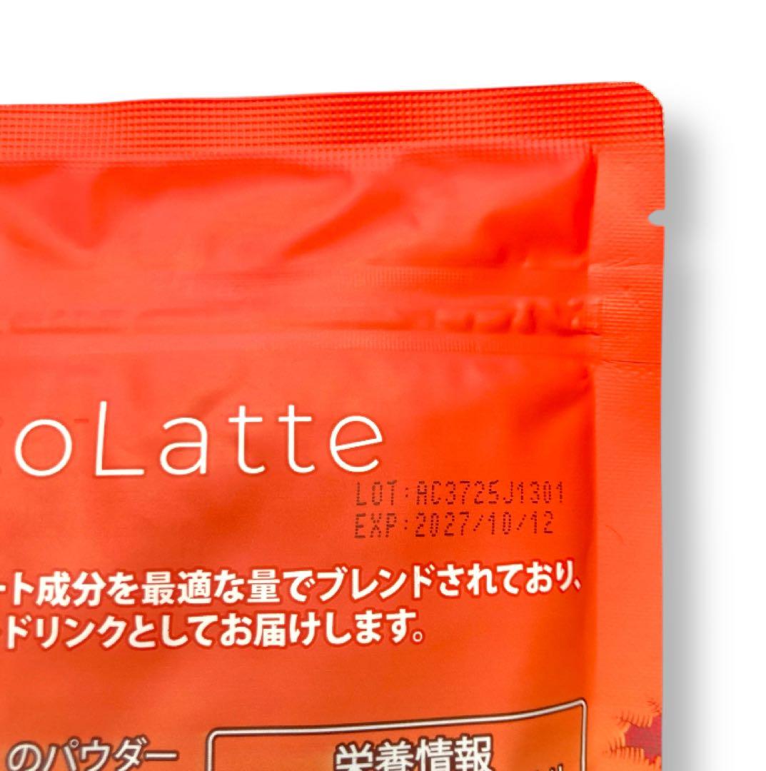 ＼本日到着！最新ロット／ AdaptoLatte★ アダプトラテ 360g 2袋