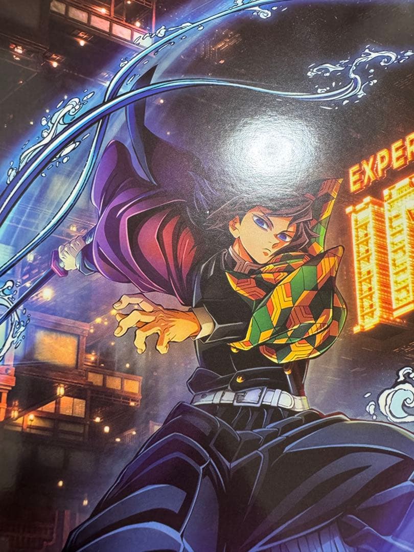 【入手困難】IMAXポスターA3　鬼滅の刃　無限城編第一章猗窩座再来　日本語表記