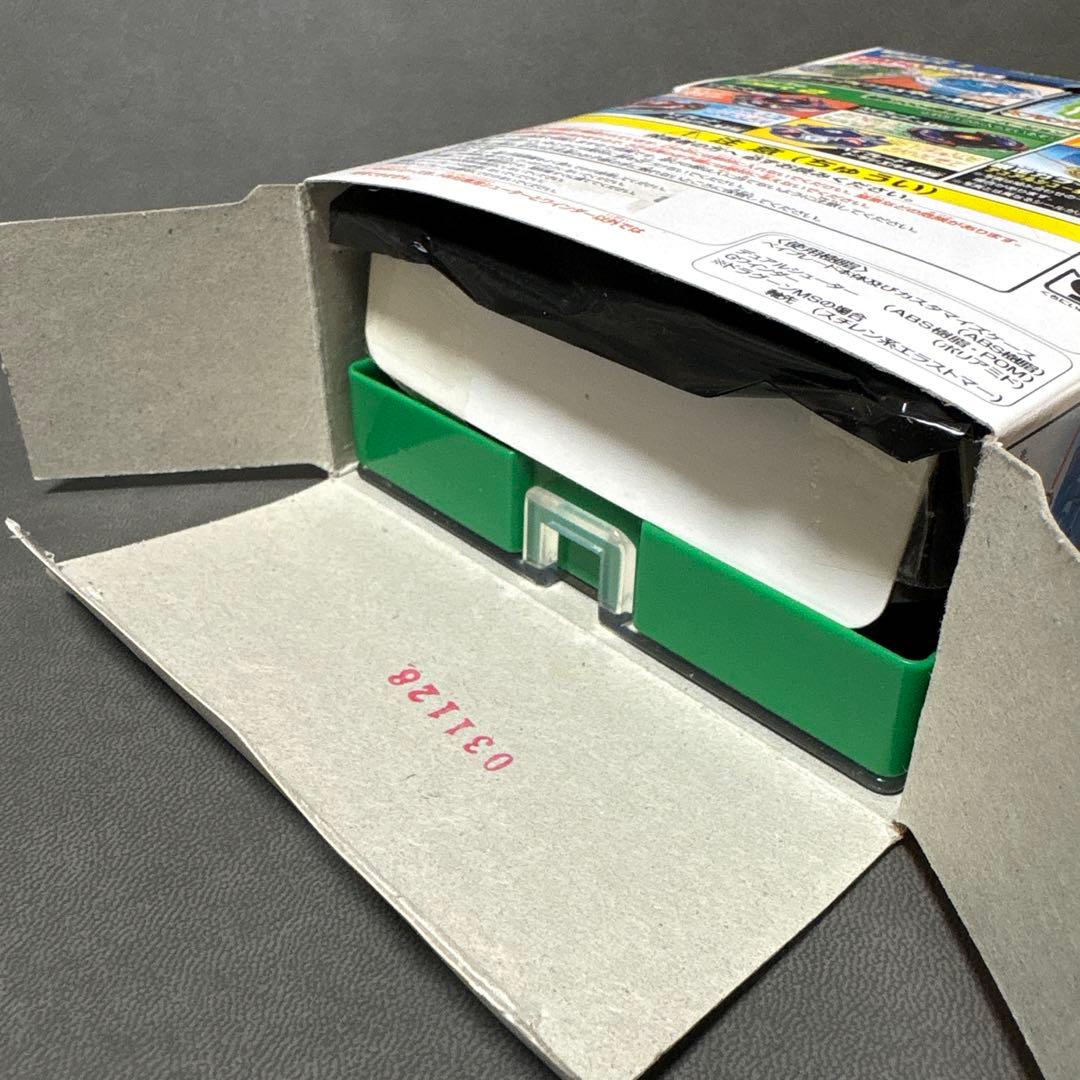 爆転シュート ベイブレード HMS 福箱 ドラグーンMS ブラック 激レア 美品