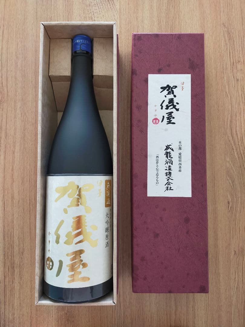 【超希少】伊予賀儀屋　大吟醸VINTAGE　1800ml