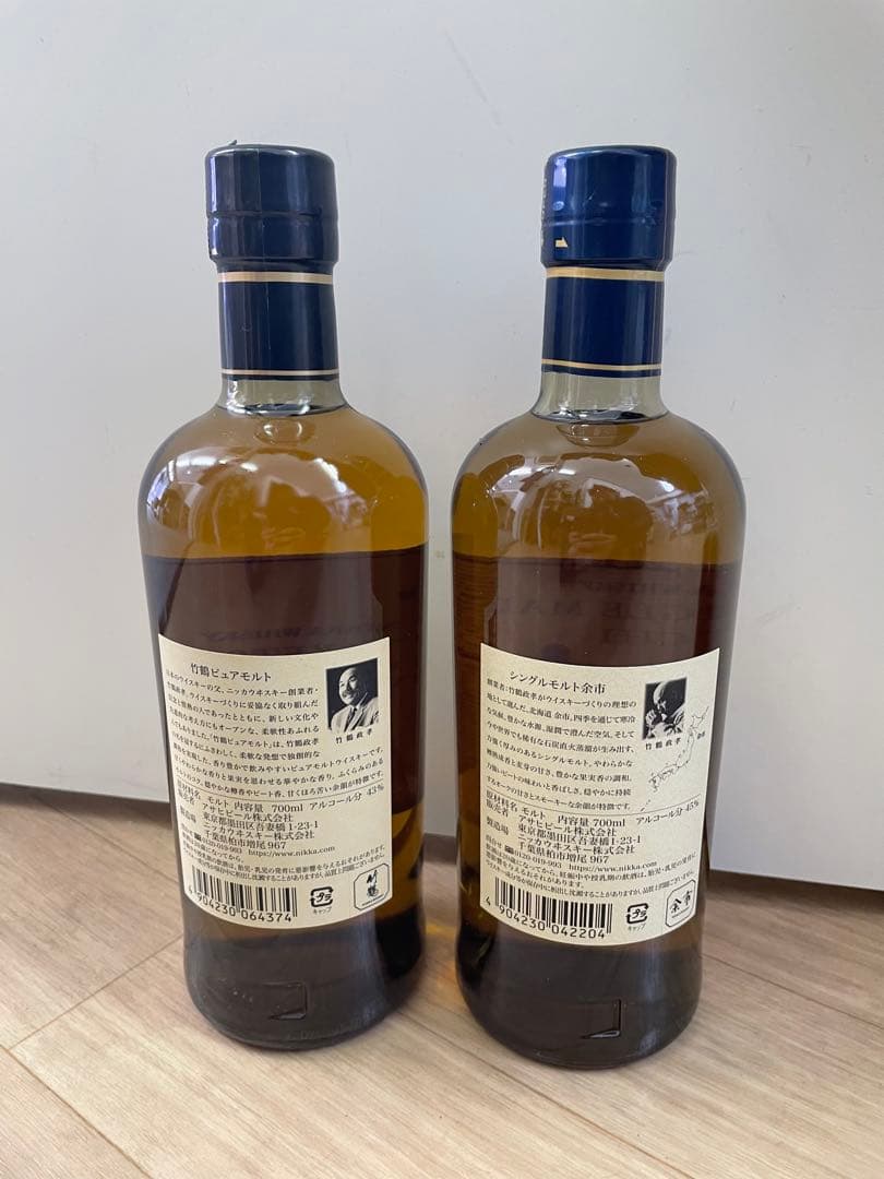 竹鶴　与市ウイスキー700ml 2本