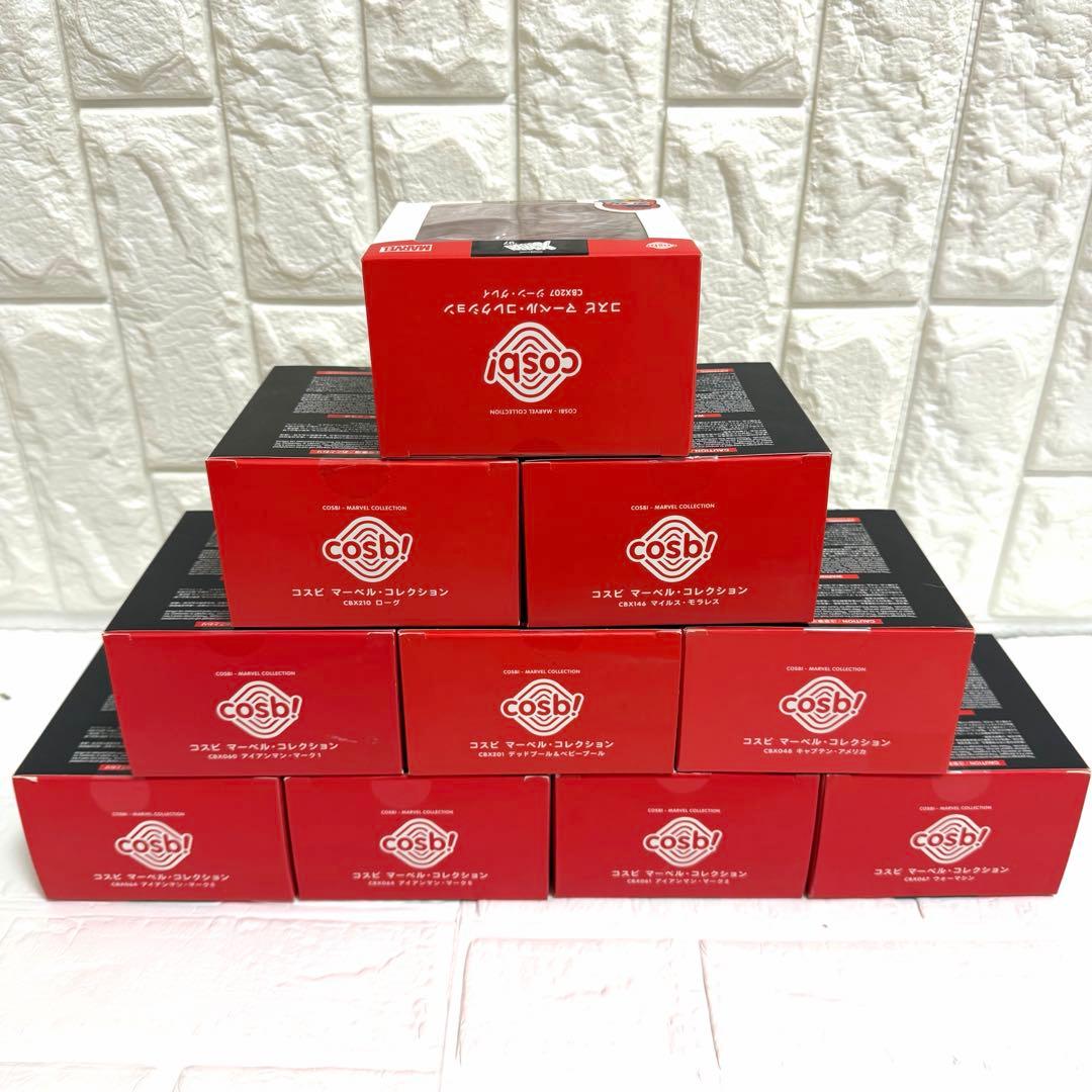 コスビ　マーベル・コレクション　ローグ　デッドプール　アイアンマン　X-MEN