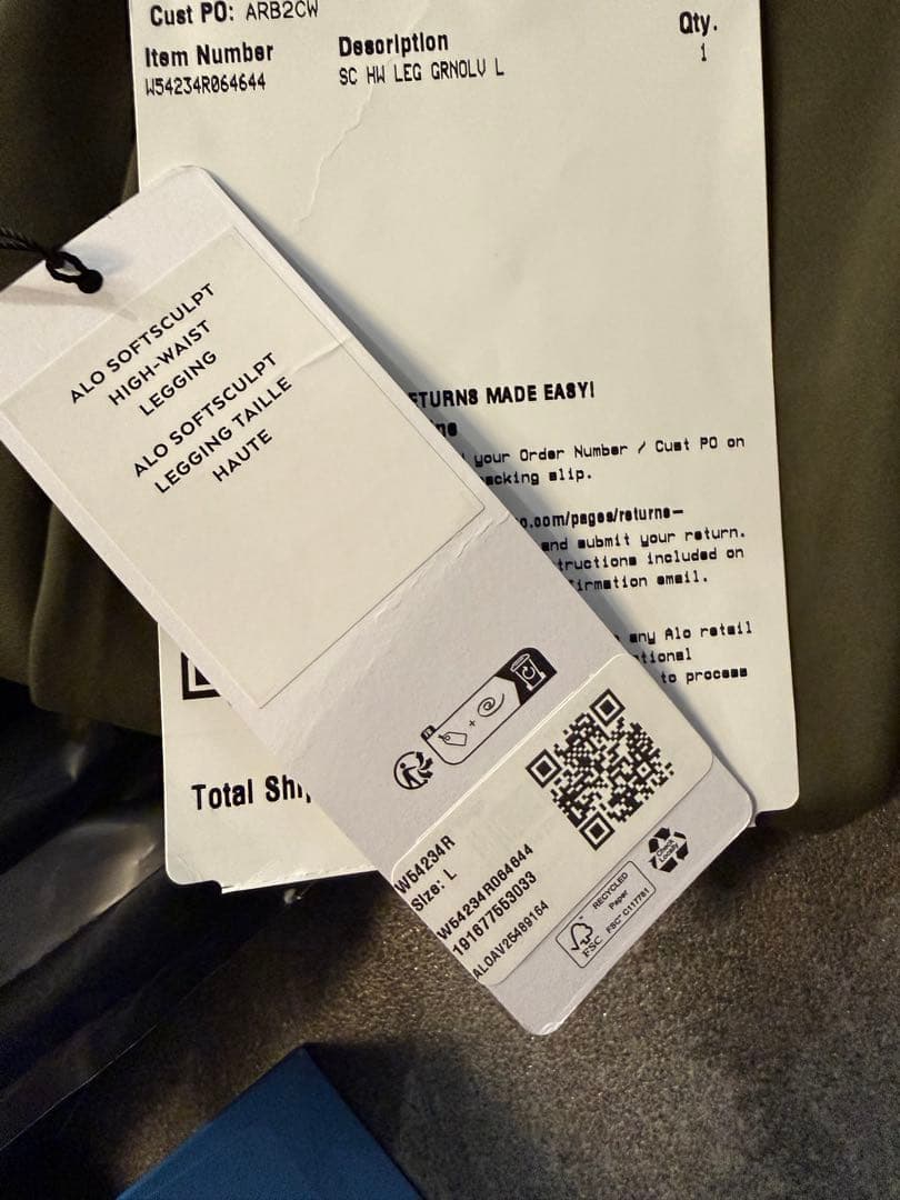 ヨガ・ピラティス ALO yoga Softsculpt High-Waist Legging