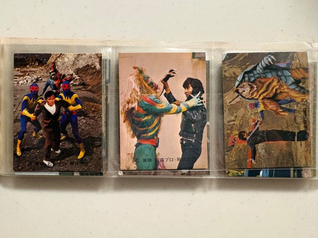 当時物 仮面ライダーカードアルバム 新1号サイクロン 昭和レトロ カルビー当時物