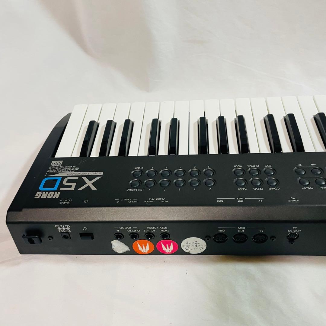 KORG X5D シンセサイザー　ケース付　現状品