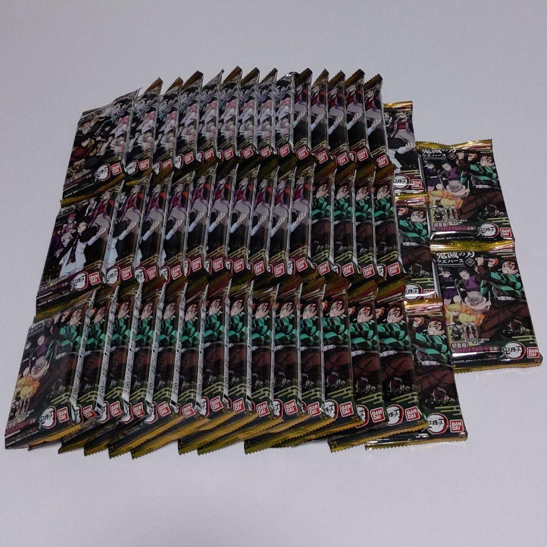 新品 鬼滅の刃 ウエハース 10 「47個セット」