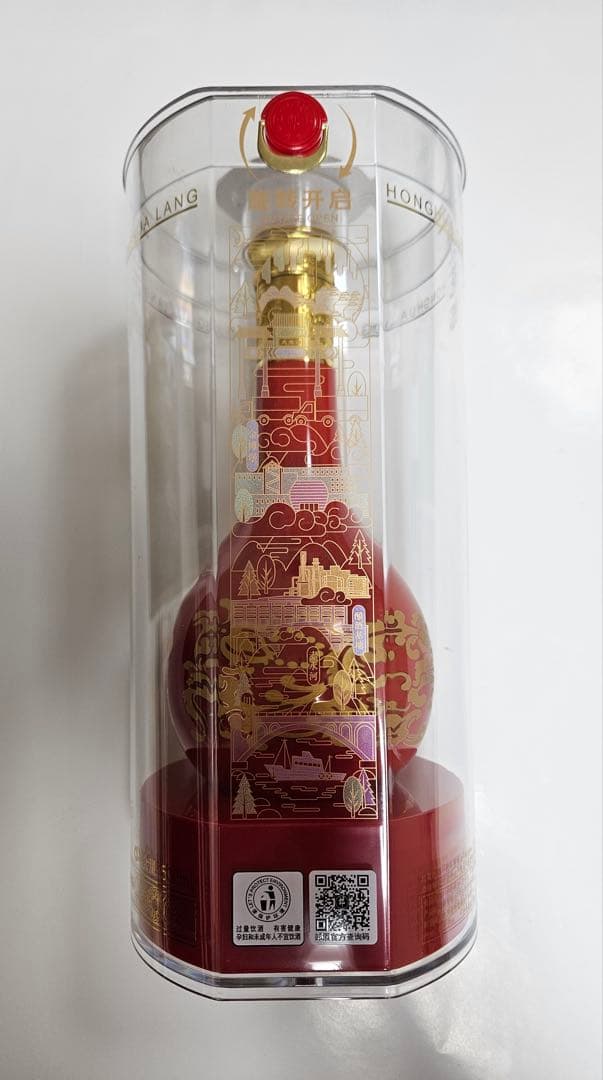 【中国白酒】 紅花郎酒・紅十五（53%vol)