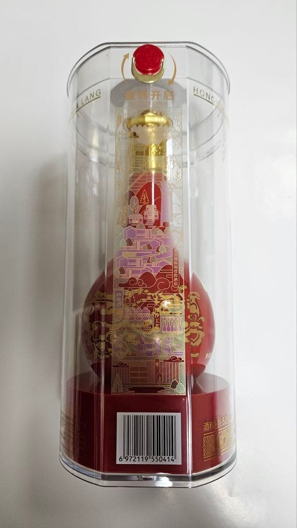 【中国白酒】 紅花郎酒・紅十五（53%vol)