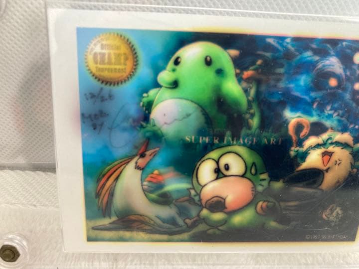 【非売品】【レア物】貝獣イメージ　公式大会優勝賞品　MOZ ミラクルオブザゾーン