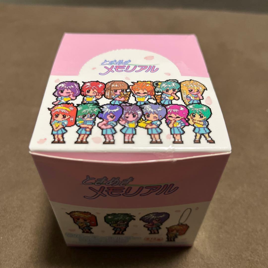 ときめきメモリアル30th ラバーキーホルダー全13種