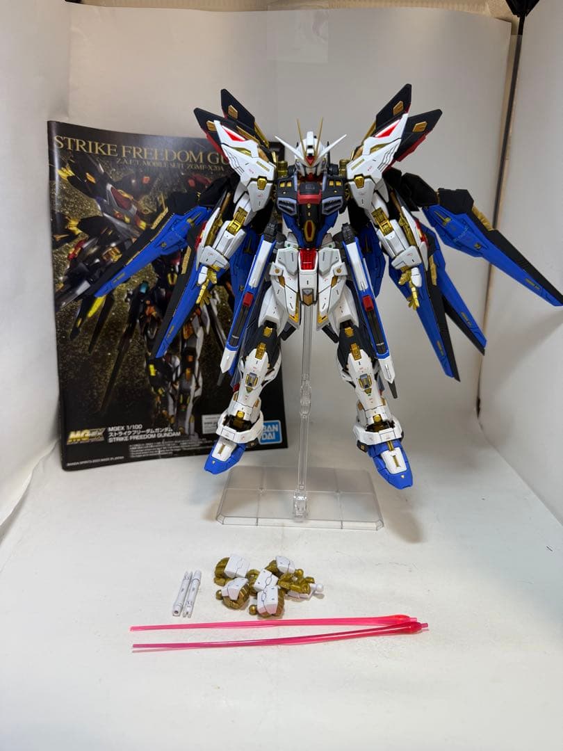 MGEXストライクフリーダムガンダム　ガンプラ