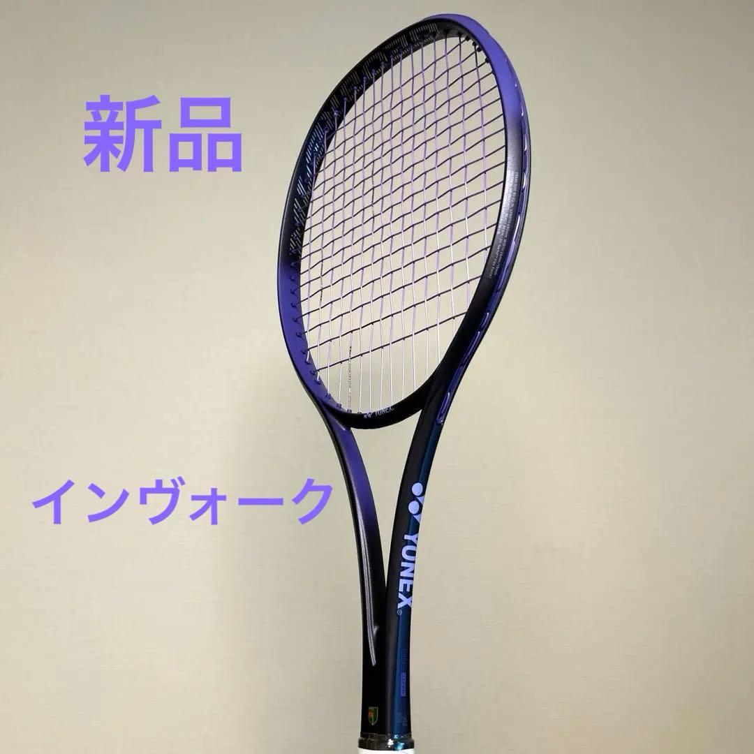 ジオブレイク70VS UL1 ディープパープル