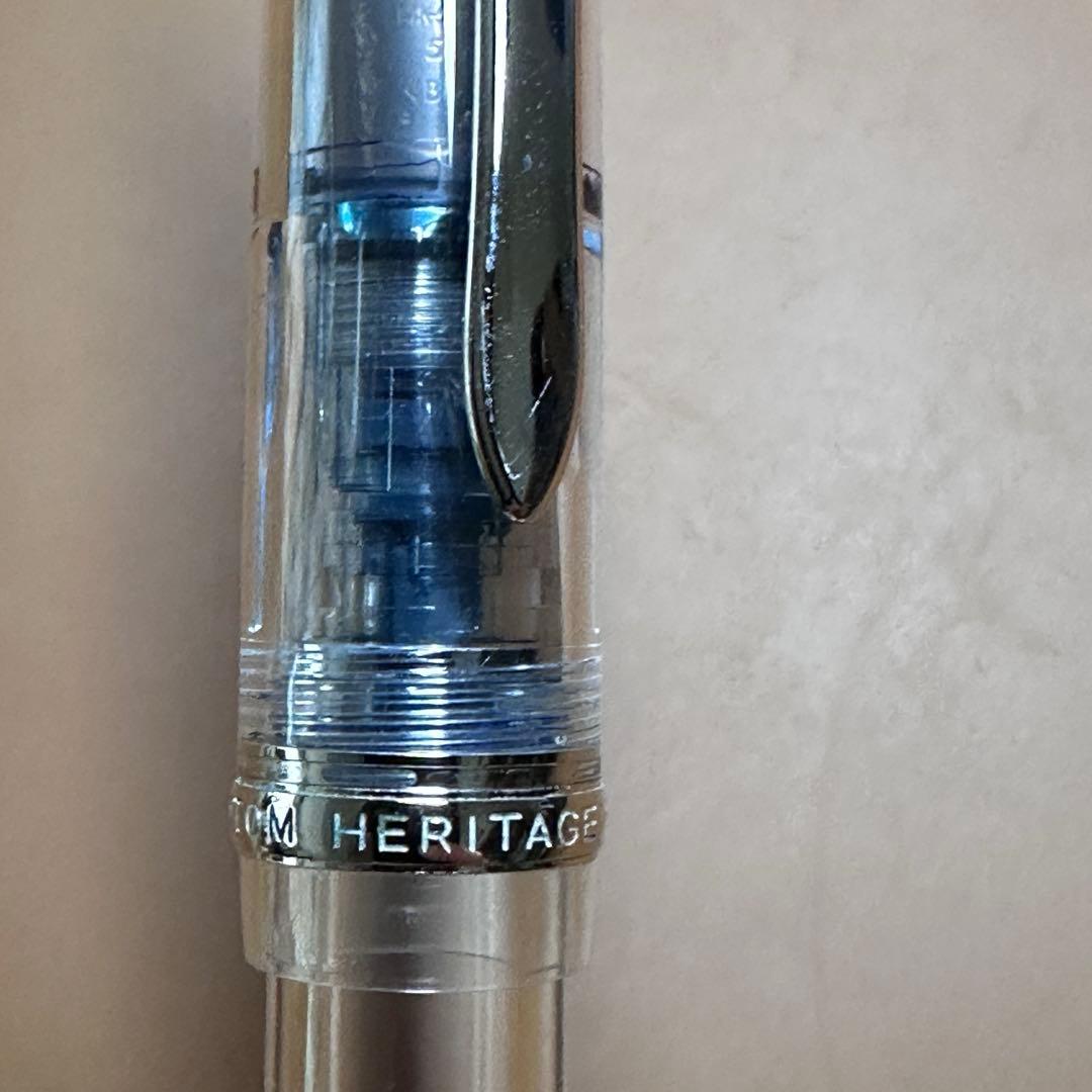 T*U様 パイロット 万年筆 カスタムヘリテイジ92 B 太字