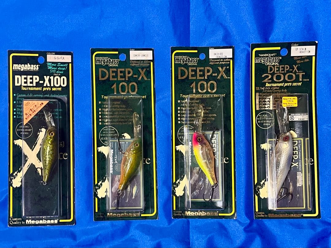 【未開封 値下げ】Megabass DEEP-X100他 12点セットまとめ売り