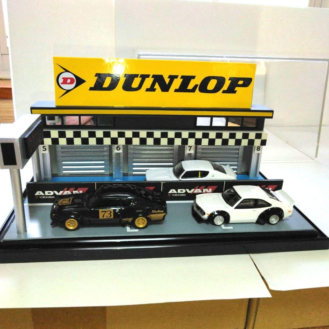 タムタムオリジナルジオラマケンメリ　ケンメリRX-3 ミニカー3台1/64