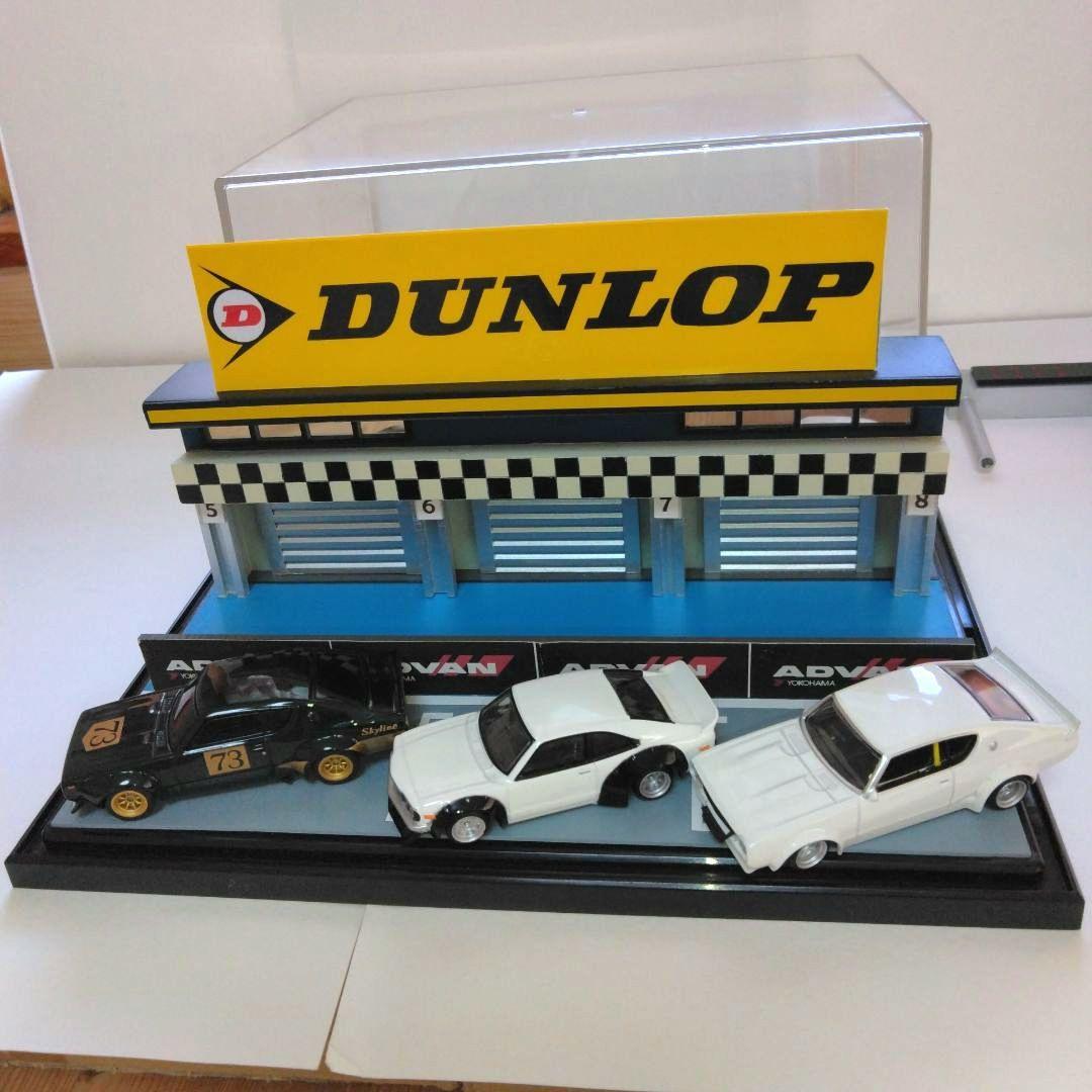 タムタムオリジナルジオラマケンメリ　ケンメリRX-3 ミニカー3台1/64