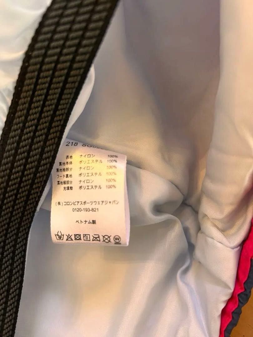 スキーウェア　コロンビア 130