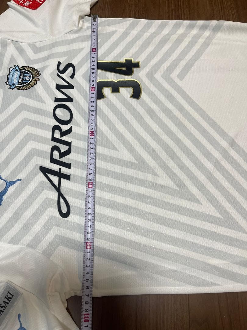 2014 川崎フロンターレ ユニフォーム ＃34 パウリーニョ 2XO