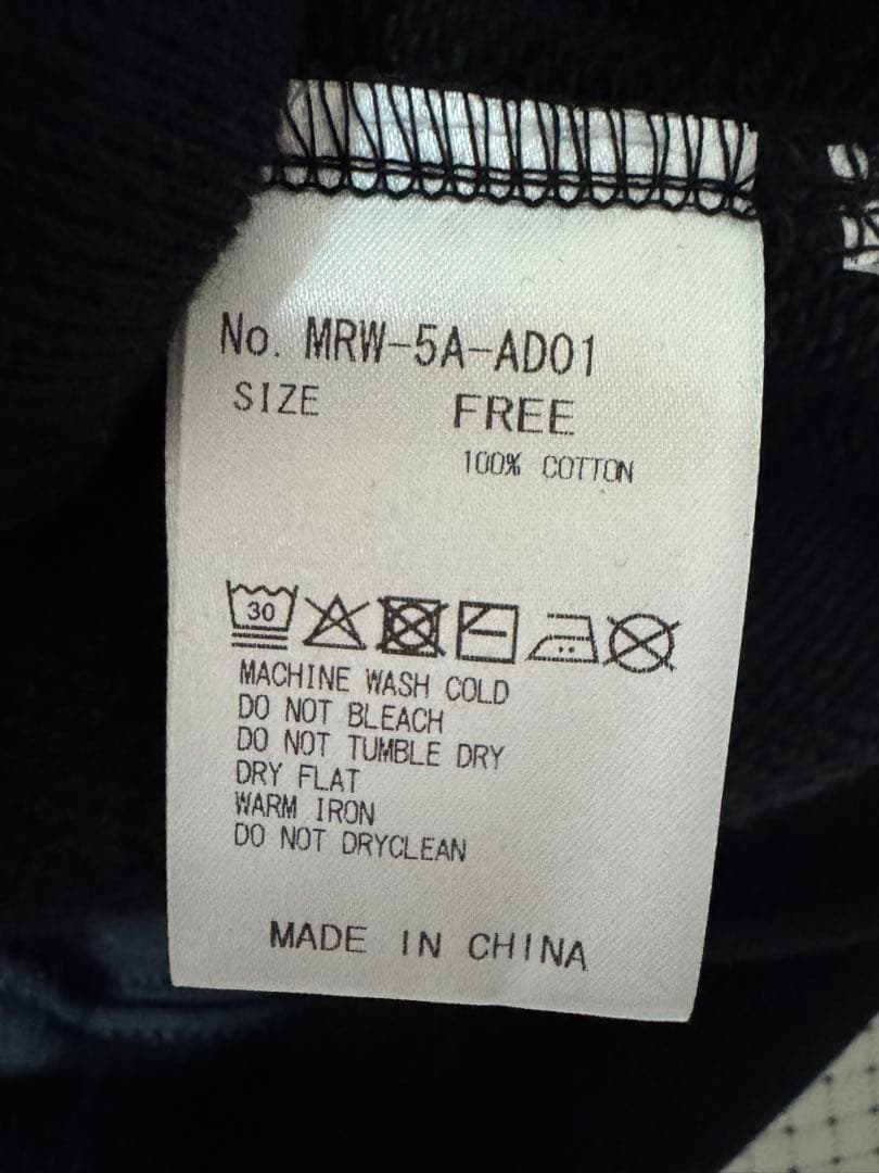 マークアンドロナ　リッチアンドフェイマス　パーカー2025限定予約完売品✨