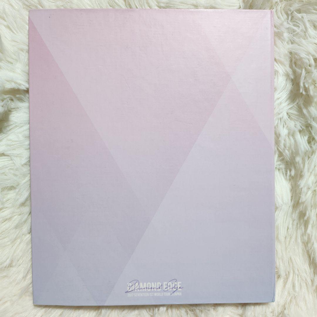 SEVENTEEN DIAMOND EDGE トレカ コンプリート セット
