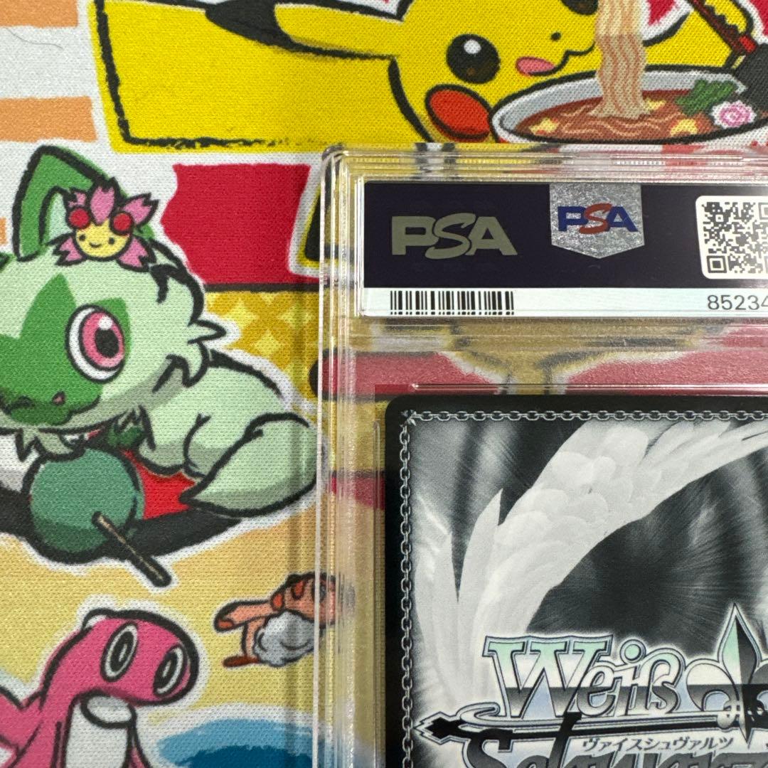 PSA10 ヴァイスシュヴァルツ　SAO Alicization SEC