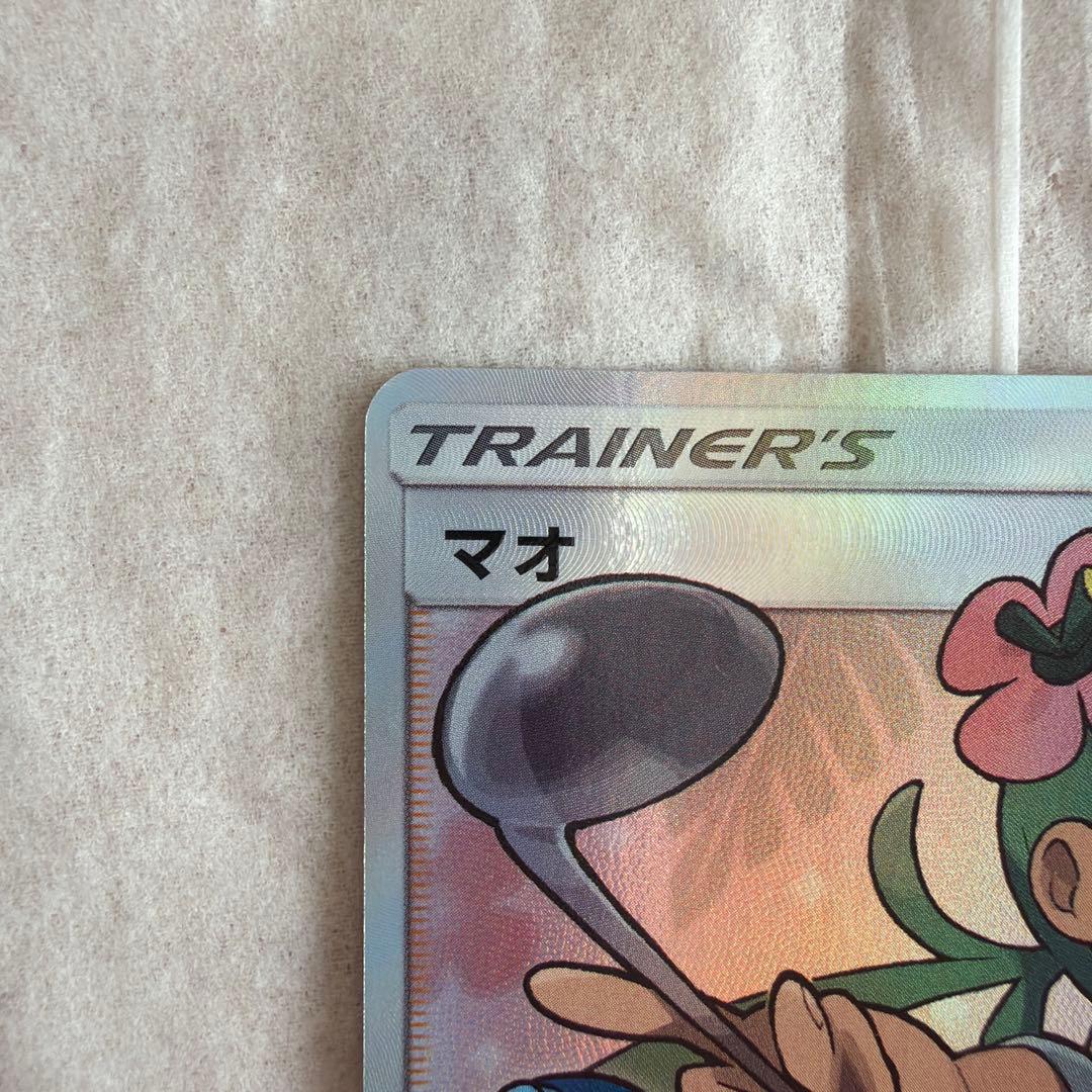 ポケモンカード マオ SR 055/050